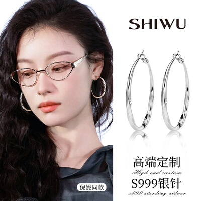 莫比乌斯耳圈纯银耳环2026新款