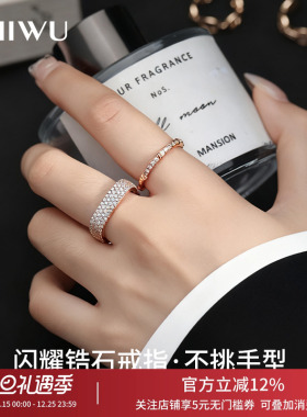 锆石戒指女小众设计叠戴戒指