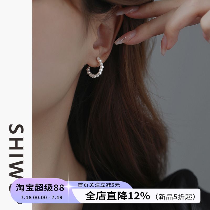 饰悟银饰饰悟小众新款小众设计
