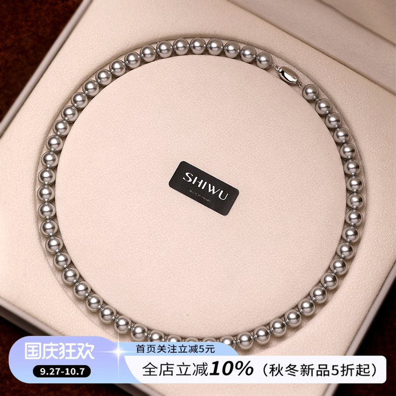 饰悟银饰铂金灰珍珠项链毛衣链女