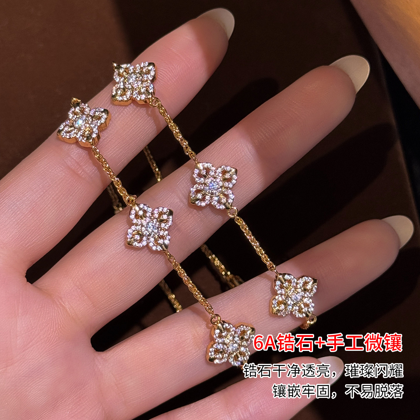 饰悟轻奢小众金刚杵鸢尾花手链图片