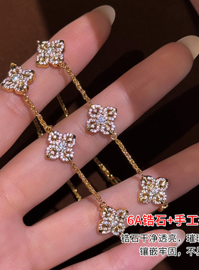 饰悟轻奢小众金刚杵鸢尾花手链