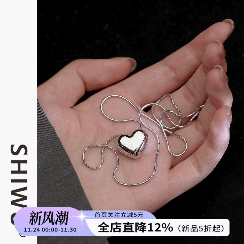 饰悟银饰纯银爱心项链ins甜酷