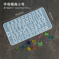 Силиконовая форма