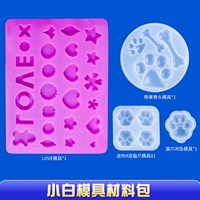 Маленькая белая плесень