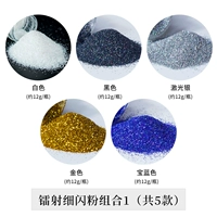 Лазерная тонкая вспышка комбинация 1