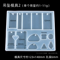 Подвеска, форма, стиль 2