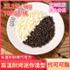 耐高温手工黑巧克力豆 烘焙原料耐烤趣多多饼干水滴巧克力1kg罐装