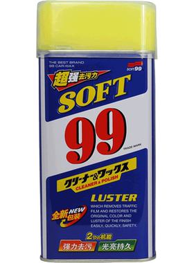 soft99光辉水蜡汽车99去污抛光蜡