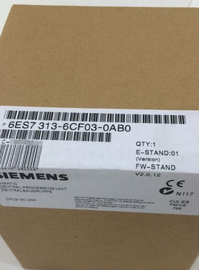 非实价议价议价原装6ES73136CF030AB06ES7 313CPU主机 6ES7313-6C