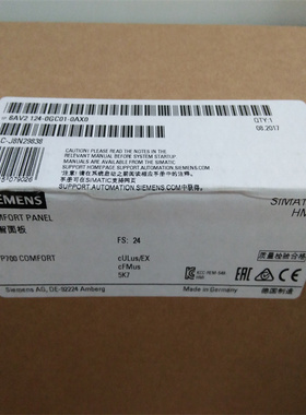 非实价议价议价6AV2124-0GC01-0AX0触摸屏TP700精致面板6AV21240G