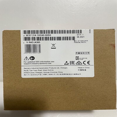 非实价议价议价6ES7214-1HG40-0XB0S7-1200 CPU 1214C 6ES72141HG