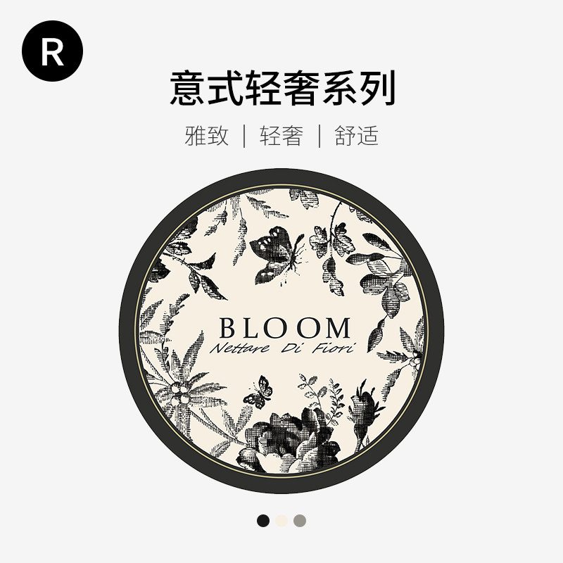 瑞鑫法式浪漫后现代轻奢客厅圆形地毯衣帽间地垫书房卧室床边毯