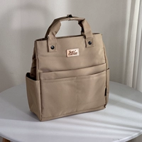 Абрикосовый