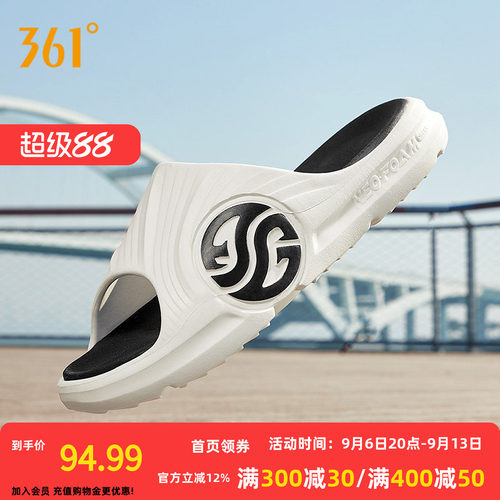 361拖鞋AG潮拖男鞋拖鞋防滑