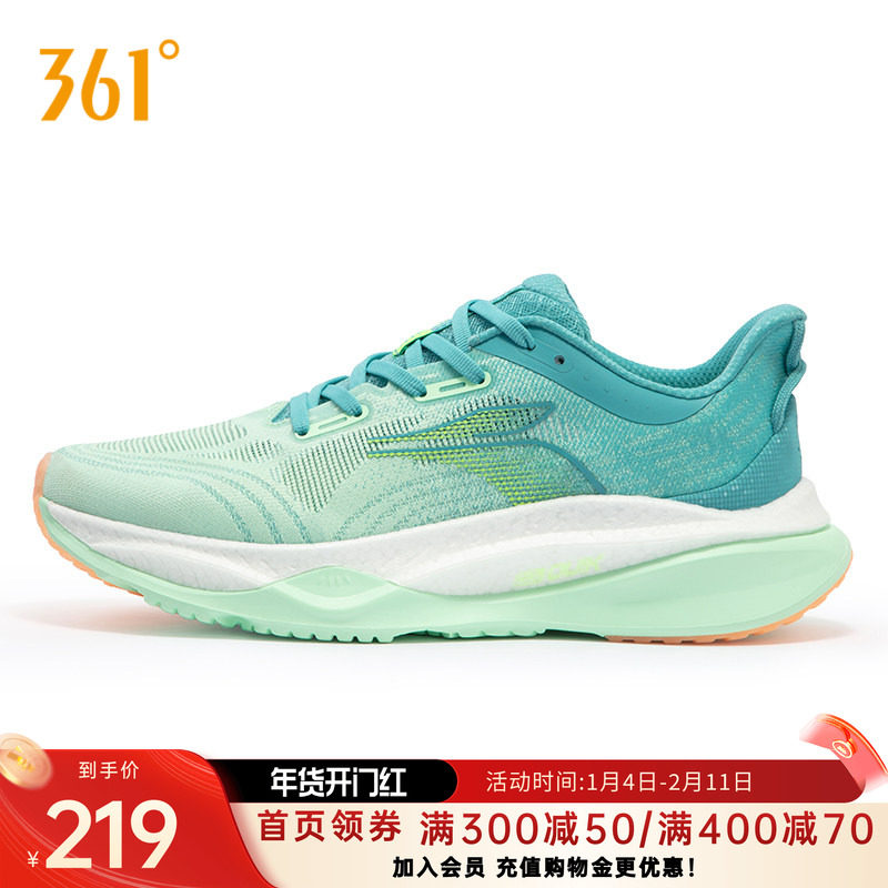 361赤焰4跑步鞋2026秋季新款网面透气跑步鞋减震慢跑鞋运动鞋男鞋