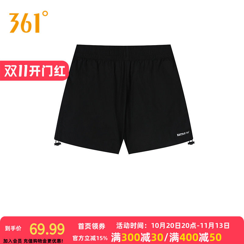361度运动裤女2026秋季运动短裤女子宽松舒适裤子