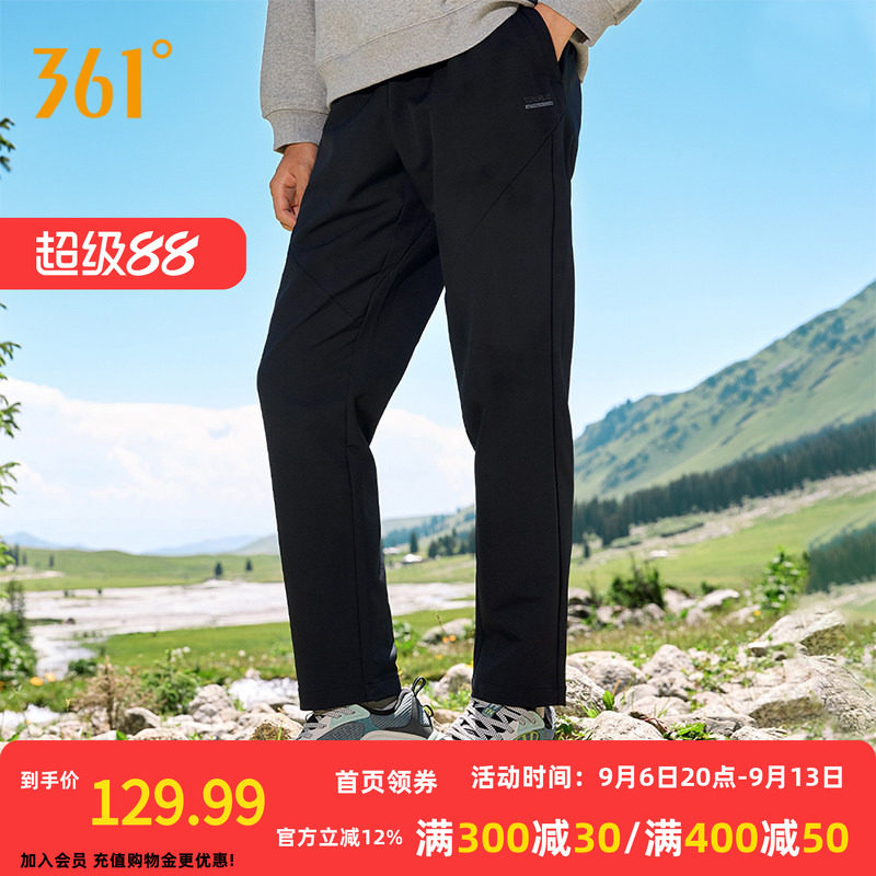361运动裤男2024冬季运动