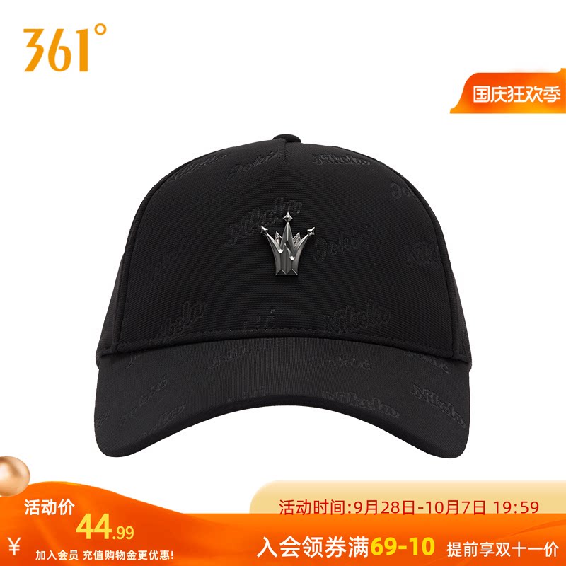 361°运动帽新款棒球帽常规舒适帽子