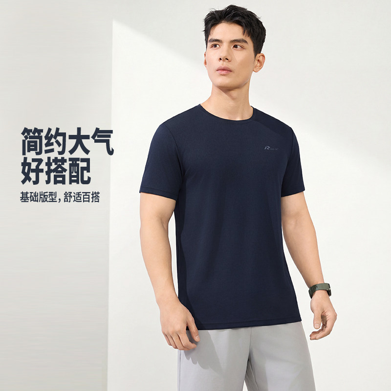 361度运动短袖t恤男装2026春季新款速干衣健身冰感上衣男士短T恤