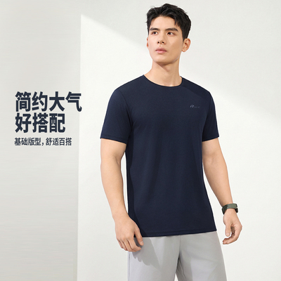 361度运动短袖t恤男装2026春季新款速干衣健身冰感上衣男士短T恤