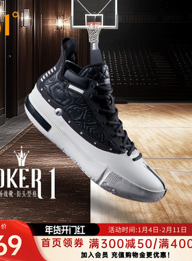 Joker1se篮球鞋约基奇一代361男鞋运动鞋秋季中高帮实战耐磨球鞋