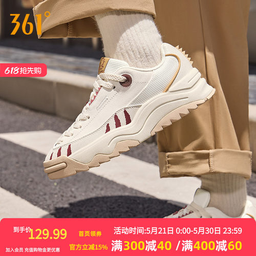 恐龙鞋361女鞋运动鞋202