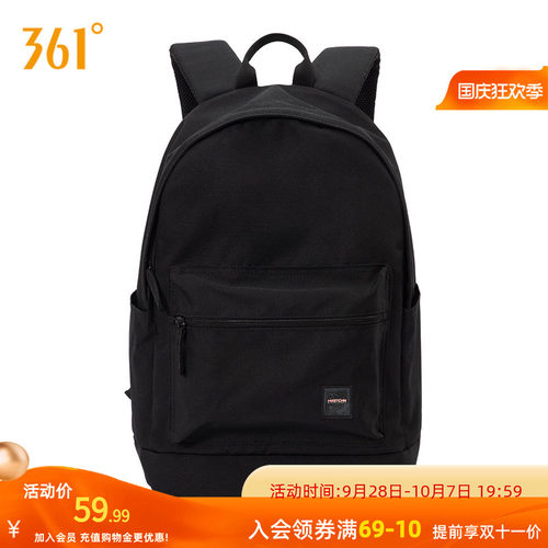 361度2023秋季新款背包