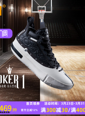 Joker1se篮球鞋约基奇一代361男鞋运动鞋春季中高帮实战耐磨球鞋