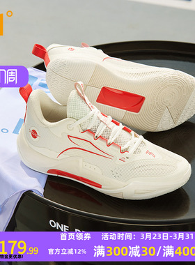 丁威迪DVD team2se篮球鞋361男鞋运动鞋春季耐磨防滑实战训练球鞋