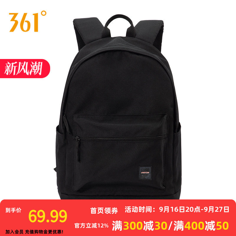 361度2023秋季新款背包