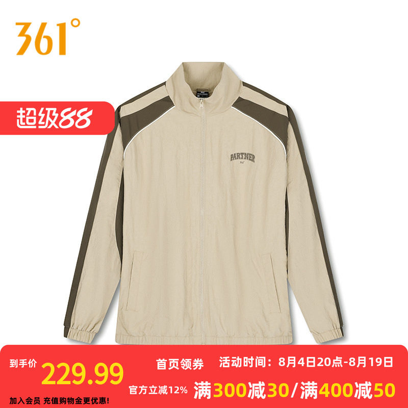 361男装2026秋冬新款梭织加绒外套宽松舒适上衣