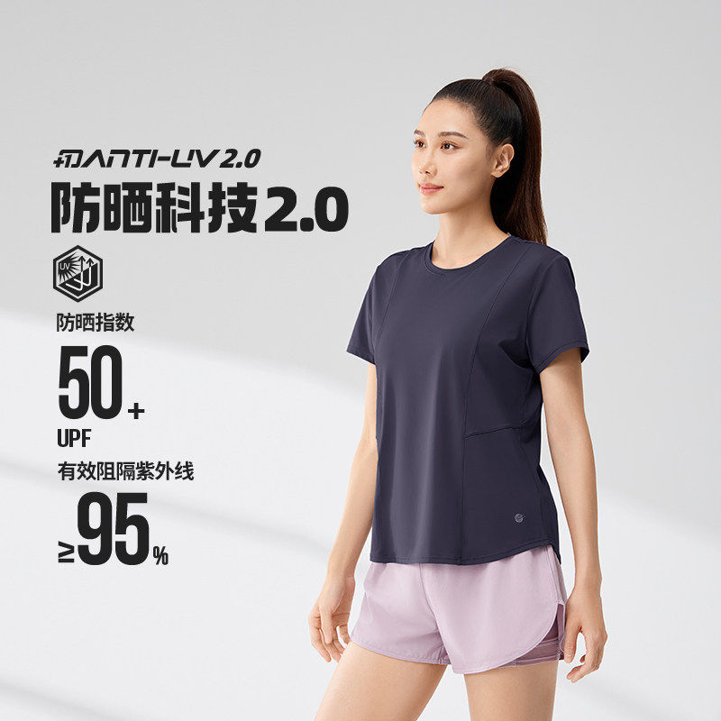 361运动T恤女士2026夏季透气新款冰感宽松上衣健身速干衣圆领短袖