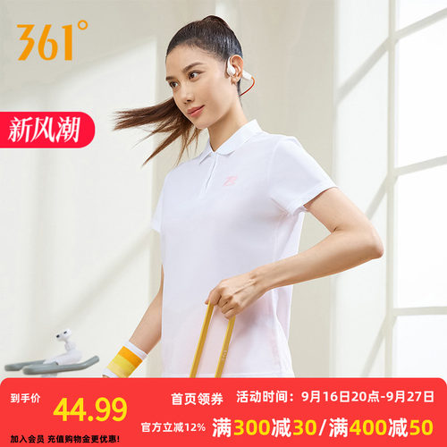 361运动t恤女2024夏季新款