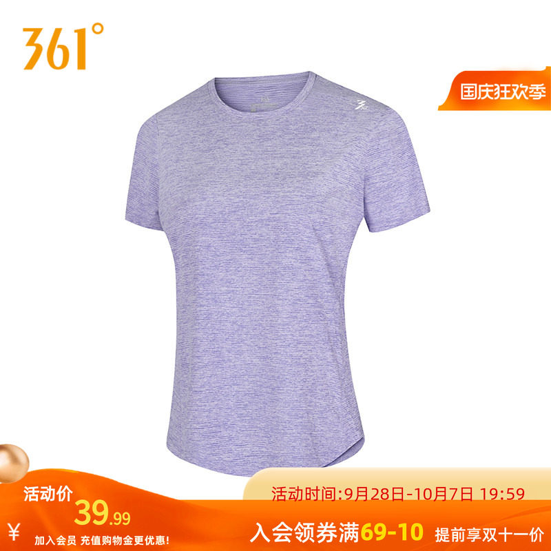 361°运动T恤2026秋季新款圆领短T恤女子常规舒适上衣