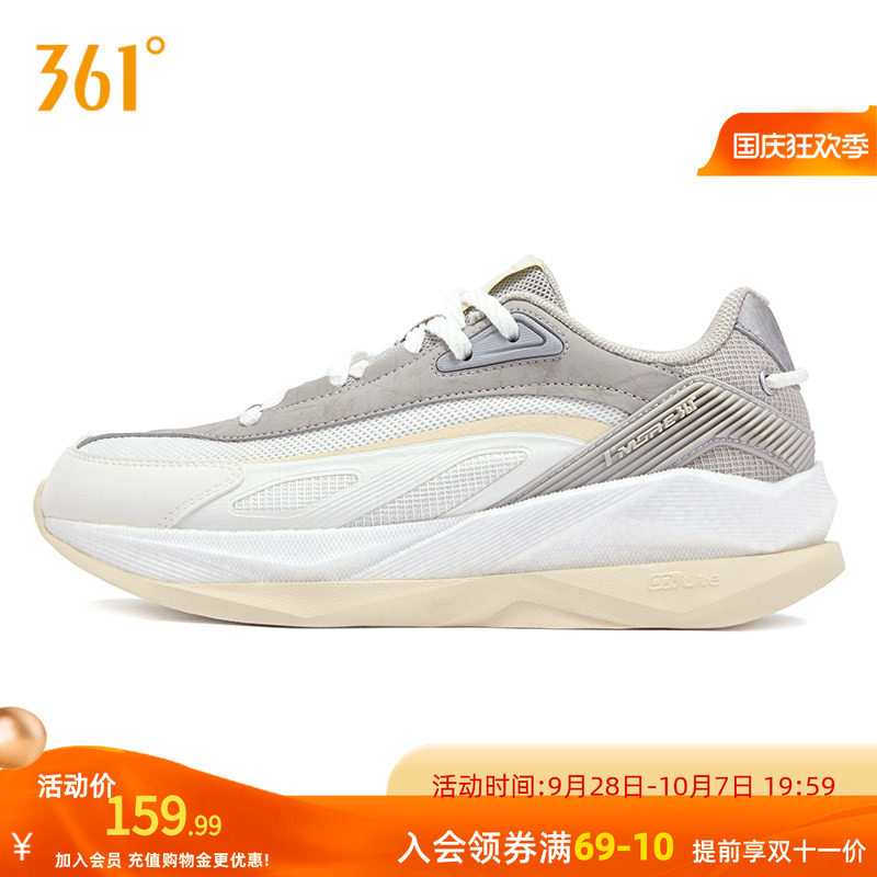 飞船361运动鞋女2026秋季新款网面透气轻便减震跑步休闲女鞋鞋子