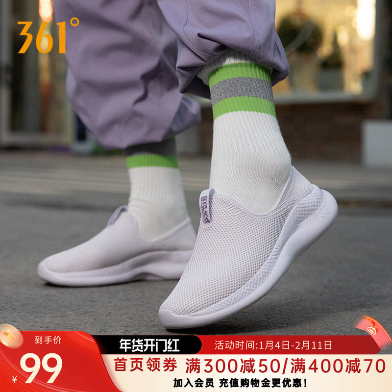 361Ů�˶�Ь2025�＾����͸��һ�ŵ�����Ь���п���Ь�칫��ЬŮ 348.88Ԫ��4��(��87.22Ԫ/��)