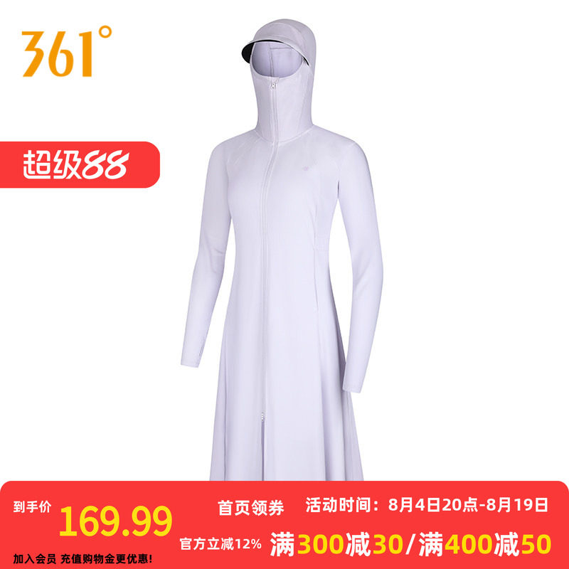 361°运动外套2026夏季新款针织外套女子常规舒适上衣