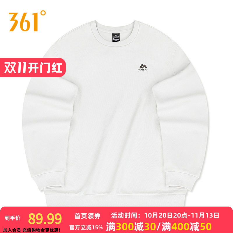 361运动卫衣男秋季新款微宽松抓毛套头卫衣情侣印花休闲上衣