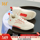 team2se篮球鞋 耐磨防滑实战训练球鞋 361男鞋 秋季 运动鞋 丁威迪DVD