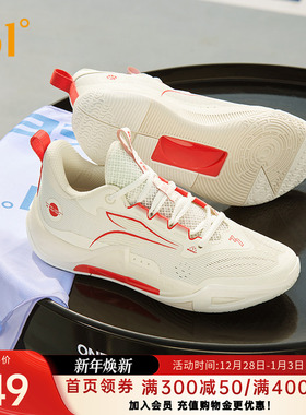 丁威迪DVD team2se篮球鞋361男鞋运动鞋秋季耐磨防滑实战训练球鞋