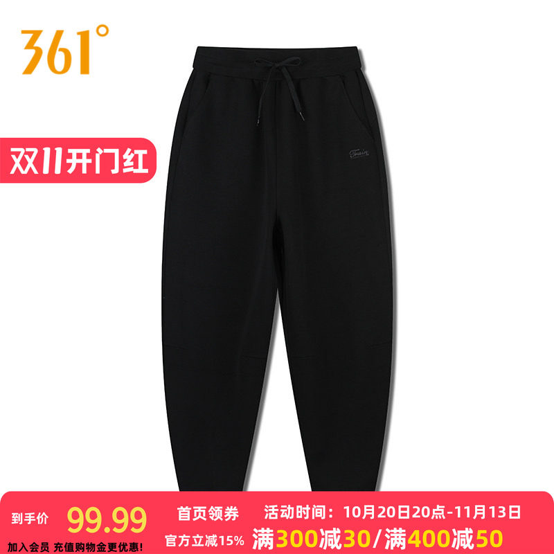 361运动裤卫裤女2026秋季宽松透气针织长裤直筒收口休闲裤跑步裤