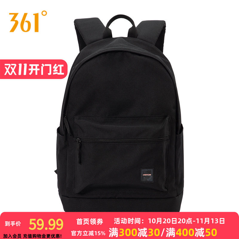 361度2023秋季新款背包