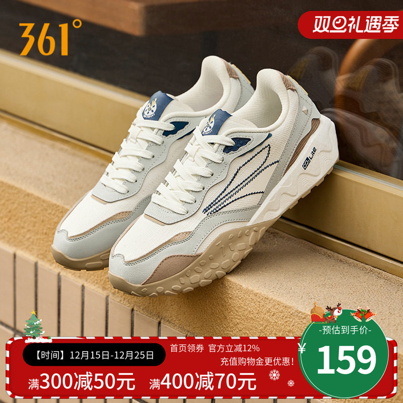 �ֱ�2.0 361����Ь�˶�Ь2025�＾������ĥ��������Ь�����ϵ�Ь 80.1Ԫ