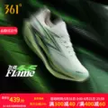 线报图片
