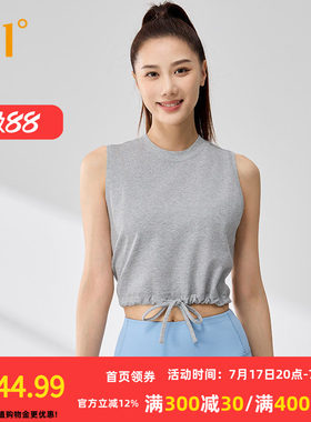 361无袖背心女款2026年夏季透气新款宽松休闲上衣纯色圆领T恤女装