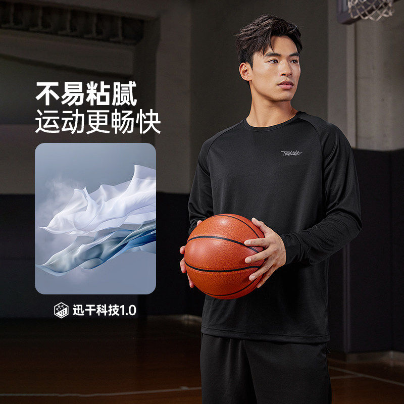 361运动t恤男2026夏季新款速干透气跑步篮球服男长袖印花运动长T