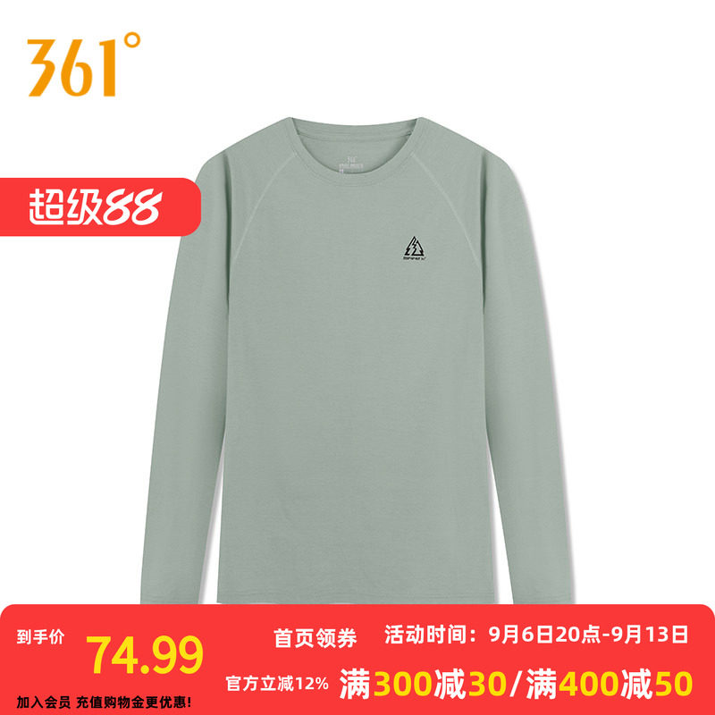 361°运动T恤2026春季新款圆领长T恤男女同款宽松舒适上衣