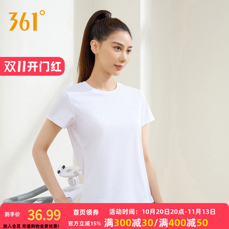 361度运动t恤女2026秋季新款速干冰丝舒适上衣圆领运动短袖男女