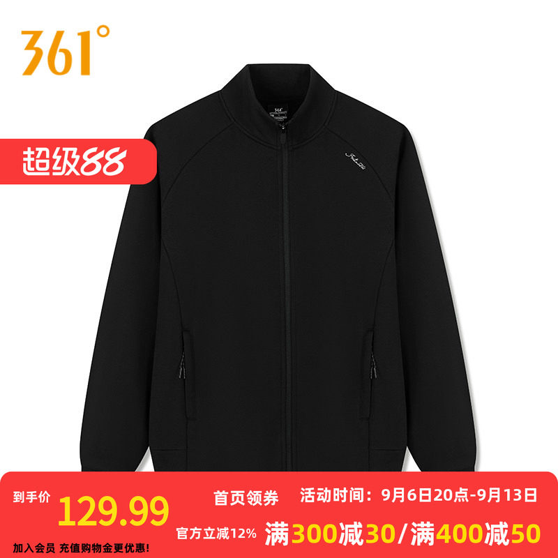 361运动外套女2026秋冬新款针织加绒外套舒适常规立领开衫上衣